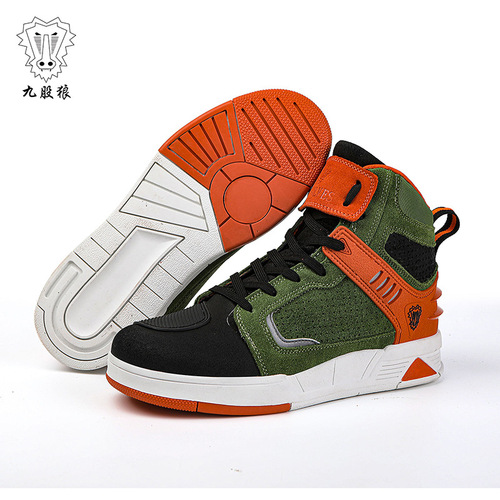 Summer cycling shoes off-road highway outdoor motorbike board shoes genuine leather breathable protective wear-resistant casual motorcycle short boots