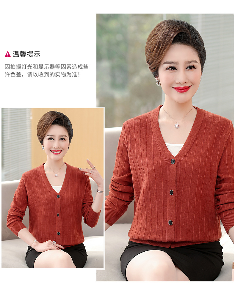 详情页4个颜色_13