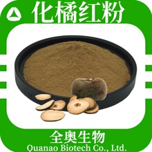 ���ټt��ȡ�� ˮ�� ���ټt�� �ۼt�� ��Ƥ߰ SCȫ�W �ټt��ȡ��