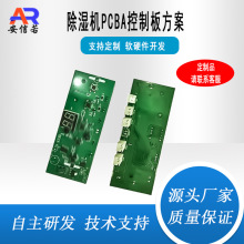 ܳCưPCBA_l߾׼؝{o܂OӋ