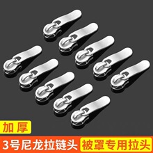 �¿�F؛3̖��������Ƭ���^ ���ױ������X�p�^��������^�S�����l