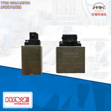 Hawe 7709 050/AMPK4 ·y늴F