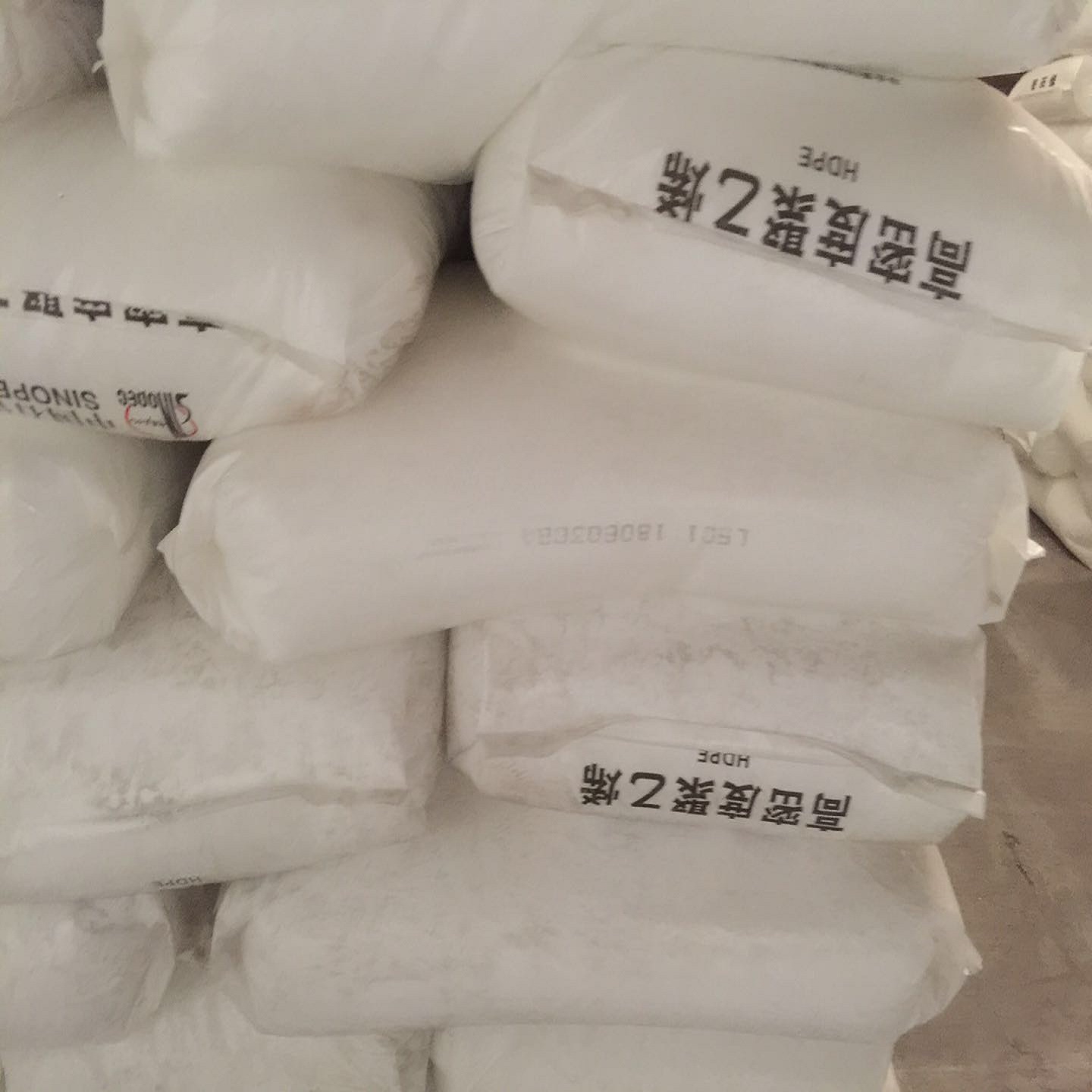 矿泉水瓶盖用料3300J/HDPE低压（高密度）聚乙烯