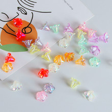 镀彩珠光喇叭花花帽亚克力珠子散珠DIY手作耳环饰品配件项链材料