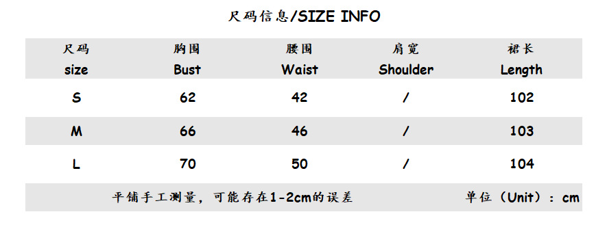 Lily Split Bodycon Dress1