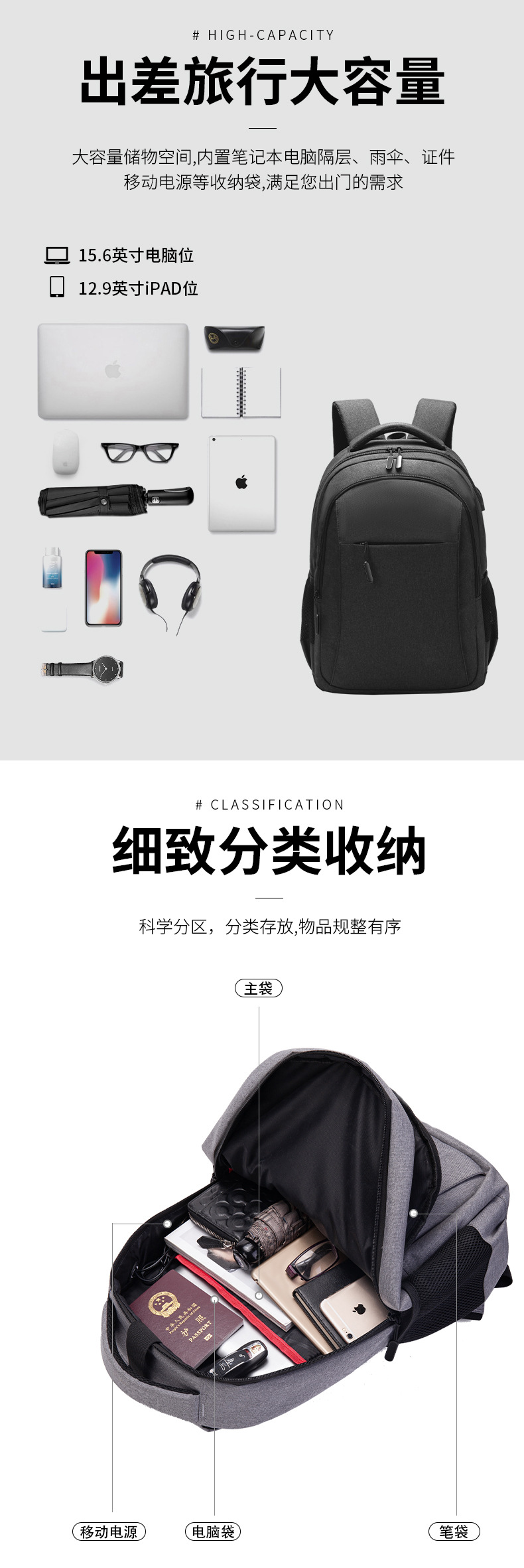 详情_04