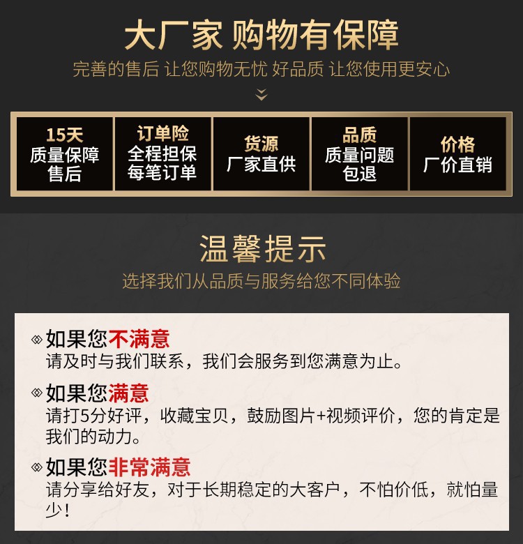 弹力卡扣橡筋