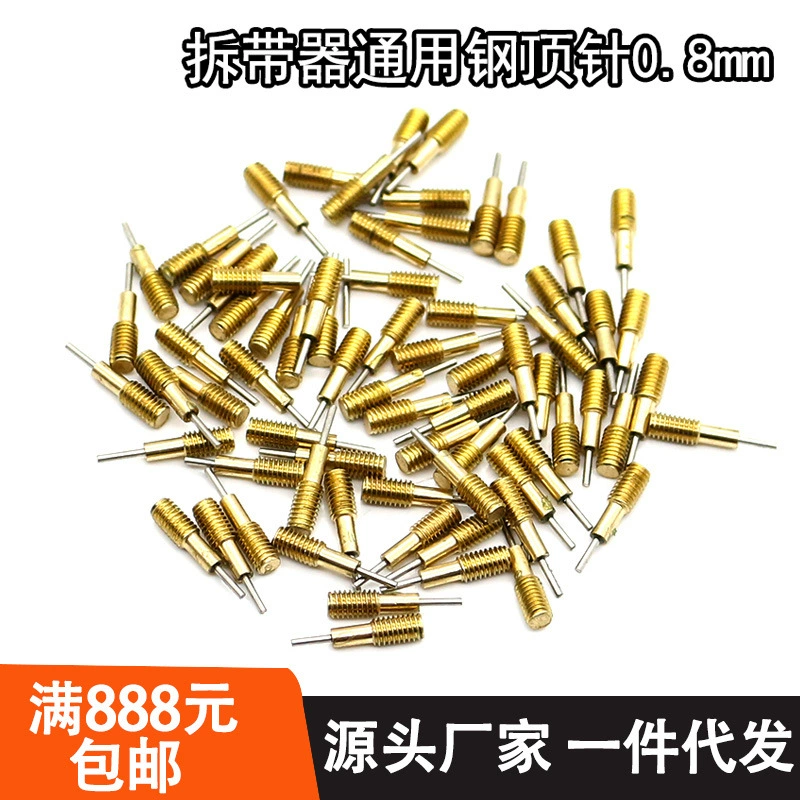 Инструмент для ремонта стола Разборка ремешка для часов Наперсток Демонтаж ремешка для часов Лента Демонтаж наперсток ленты Демонтаж стальной иглы