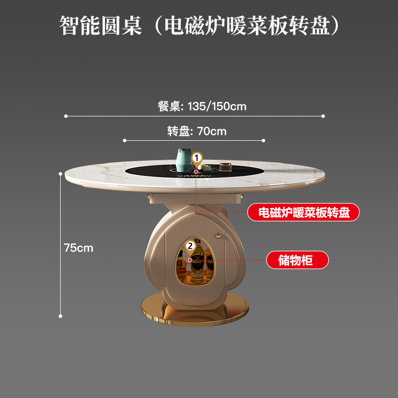 Mesa de mesa de mesa de mesa de isla retráctil Mesa redonda Placa de roca para el hogar Placa giratoria simple moderna Cocina de inducción multifuncional Combinación de mesa y silla de té