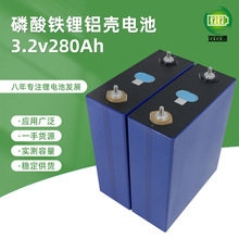 電芯全新鐵鋰動力能電動車房車磷酸鐵鋰3.2v280ah安家庭儲能電池