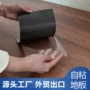 自粘环保家用客厅地板