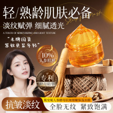 �������˲ν�ĸ����ϸ�۱�ʪ��Ĥ130g �滺���²�ˮ������ɫ����