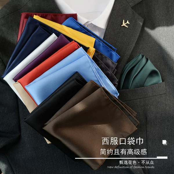 Manufacturer Cross-Border Elegant Pocket Square Vintage British Style Men's Suit Pocket Decoration Handkerchief Party Dress