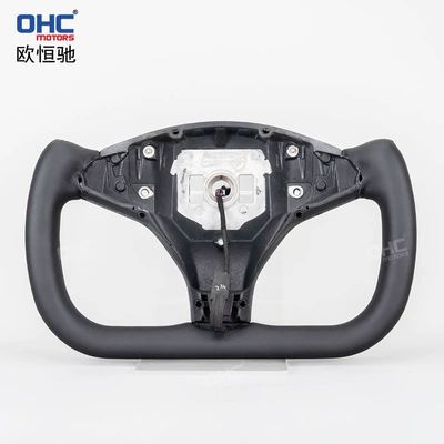 Modification and Upgrade, Steering wheel