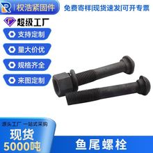 l~β˨8.8~βzA^܉BӼVõAԴS