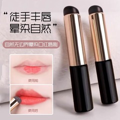 Round Head Silicone Lip Brush, Traceless Fingertip, Mini Portable Lipstick Brush, Non-Fading Makeup Brush Tool, Concealer Blending Brush