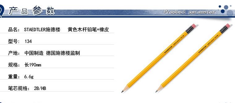 微信截图_20230629213540