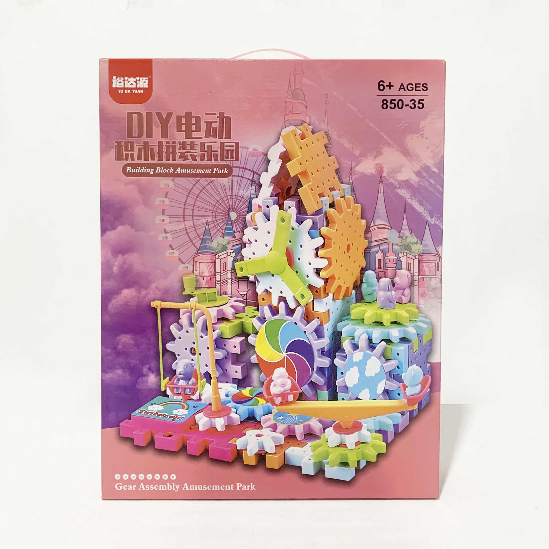 微信图片_20240909173942