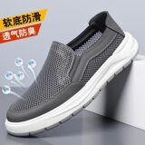 Màu xám【HT77663】