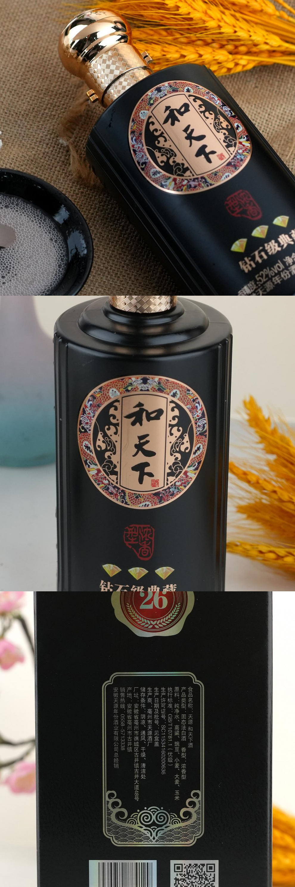 bc333b60-4100-49a8-a264-63ef6b9719c1.jpe