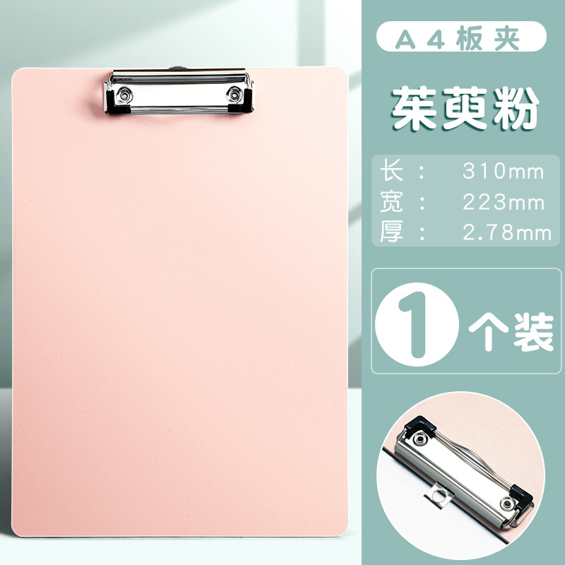 Cornus officinalis powder-A4 (후크 포함)