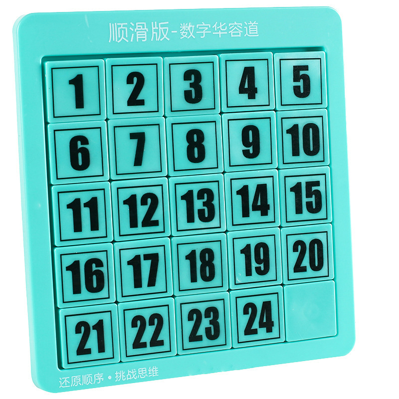 Deslizamiento digital Huarong camino magnético juguetes educativos desarrollo mental pensamiento lógica rompecabezas educación temprana iluminación