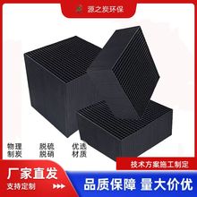 C̿IU ᷿^VU⌣÷K̿