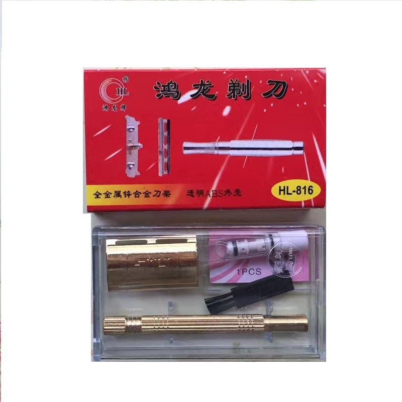 Cuchillo honglong 816
