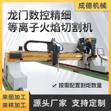 �ɵ� ���T�и�C ����ֱ�l�и�C �ܰ�һ�w�C ���ص��x���и�C