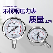 ���P��͸��g�͸ߜ؉�����304���|�����ܵ������O�䉺����