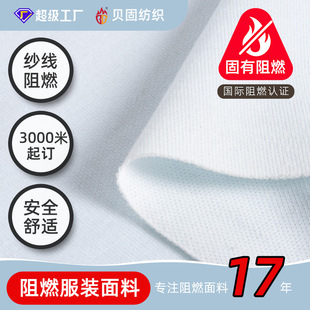 ������ȼᘿ�����150g��ȼ��ͯ���b���ϋ��׃�˯�����Ҿӷ�ԭ��