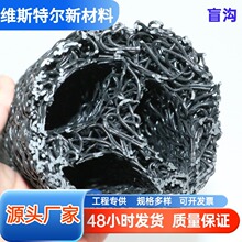 HDPE�B��ˮä������������Ӳʽ͸ˮ�� �A�΃�֧�ΝBˮ����ä��