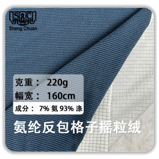 220g�������ӓu���q144F�������u���q�����������}��ů�q