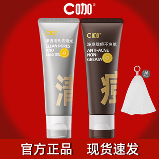 C��ϴ���̰������p�ܶ���һ�������ë�ױ�������غ��坍ж�y