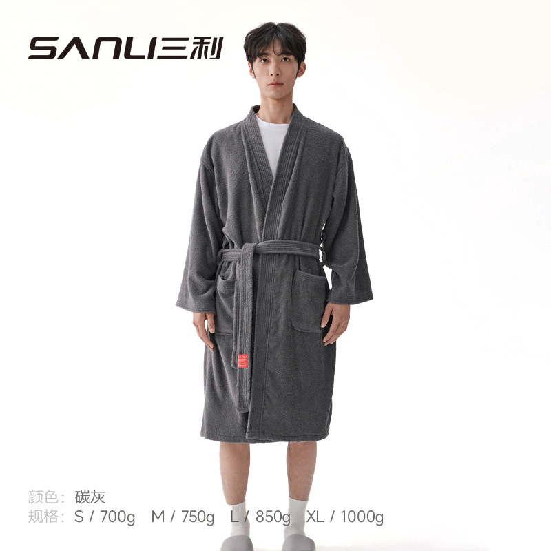 (두꺼운) 테리 스타일 - 차콜 그레이