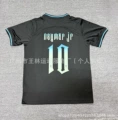 Brazilian fans black (no. 10)