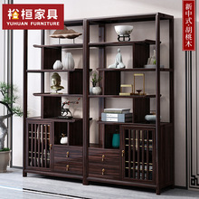 新中式胡桃木實木博古架家用簡約茶葉展示櫃古董架書架客廳家具