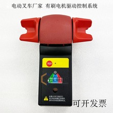 �քӸ��b늄Ӳ�܇���\܇���48v��ˢ���������\܇�{�����_�P