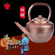 ���~���ֹ��Ӻ���ß�ˮ�ػ�偵�Ӝ��ط¹����~�����ش���̫��