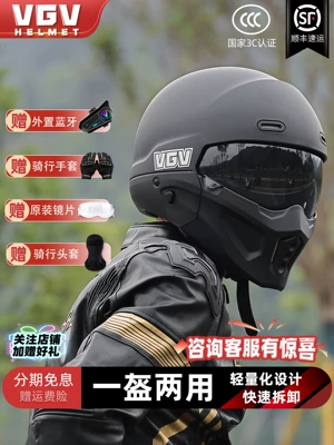 Motosiklet dəbilqələri, 3C Motorcycle Helmet Scorpion Combination
