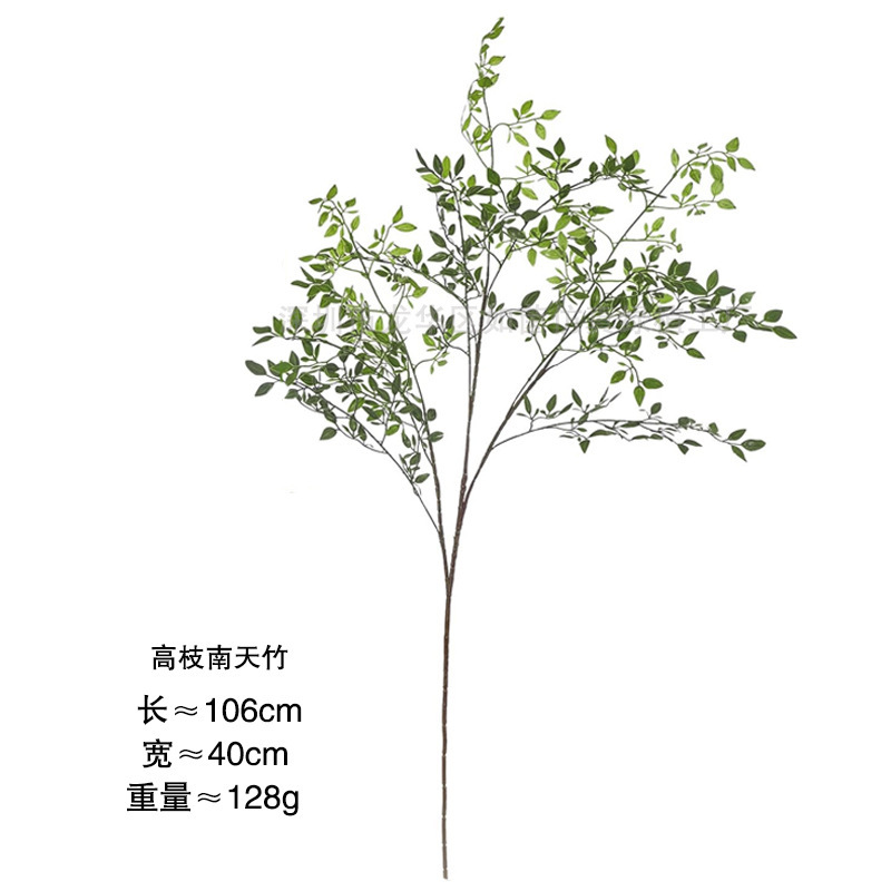 亚马逊假树枝单枝假花仿真花装饰造景摆件拍摄道具仿真绿植南天竹|undefined
