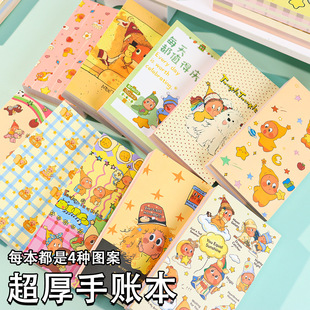 ����С��a6���ƽ������˺ȫ�����~��ins�L���ֵ�Pӛ���ļ���