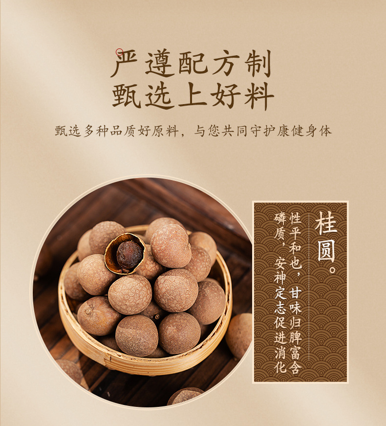 Moxa Navel Patch Ai Qi Tie 50 Pcs Bottle Warming Belly and Foot Topical Herbal Sticker key features
