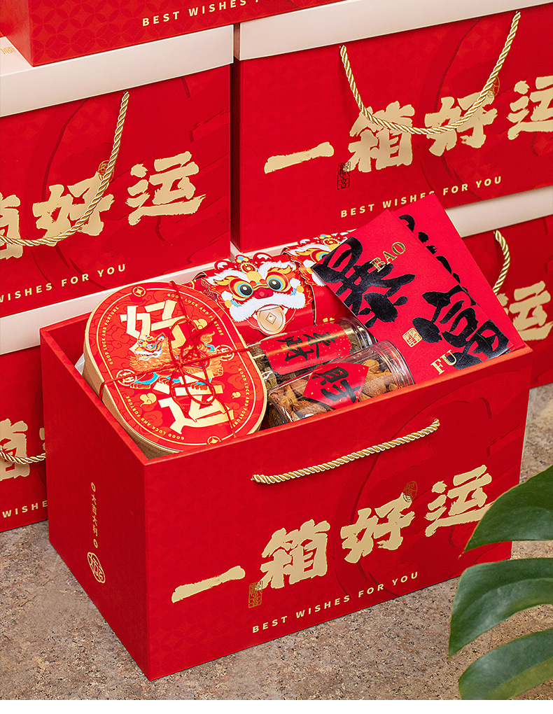 一箱好运_12.jpg