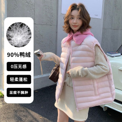 平湖霜林2025冬季新款90羽绒女式羽绒外套马甲保暖韩系百搭纯色