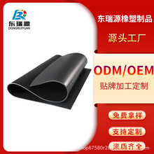 ���Ƽӹ��ߏ����z����ĥ�����^���|��ˮ�p�����z�|��ɫ�^�����z��