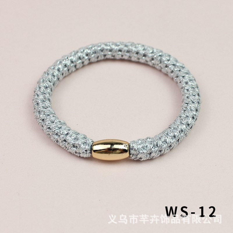 스타일 12