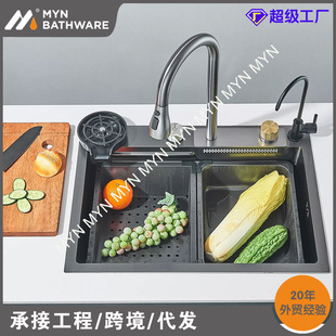 New 6045 Single Slot 304 Stainless Steel Kitchen Digital Display Sink Vegetable Basin Vegetable Basin