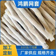 ɽș�W�������J�˻�ˮ���߲���ĭ���b�W�׼Ӻ�ߏ�������������o