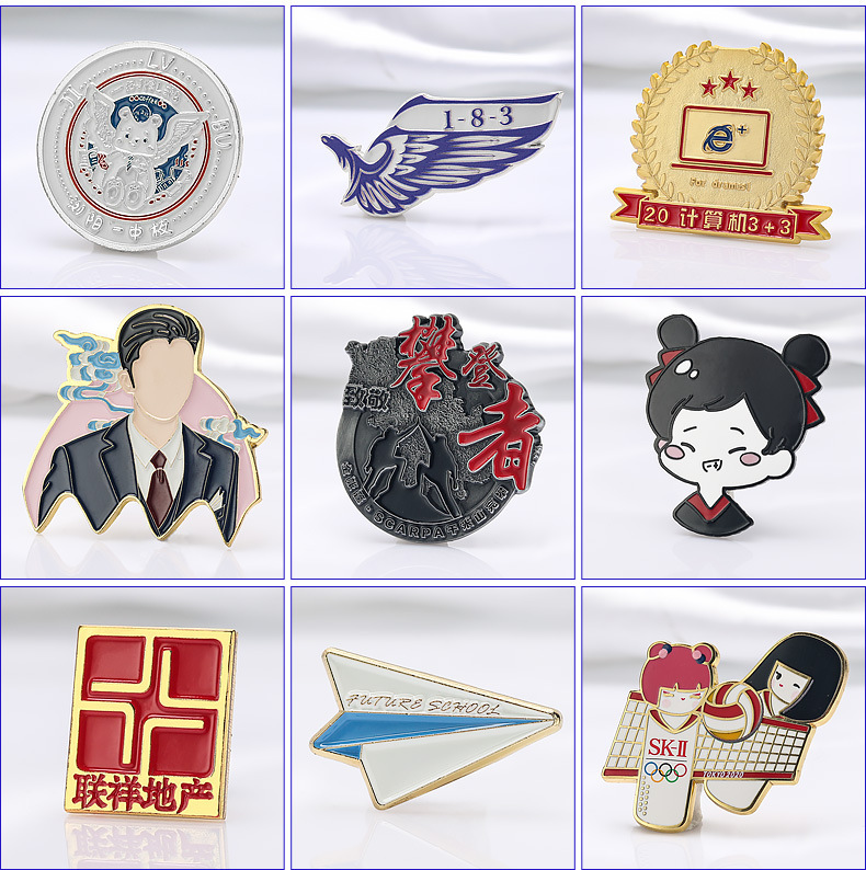 金属徽章定制锌合金烤漆滴胶胸章 LOGO企业团队校徽 珐琅襟针胸针